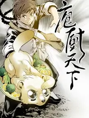 免费影视大全 乘风2026